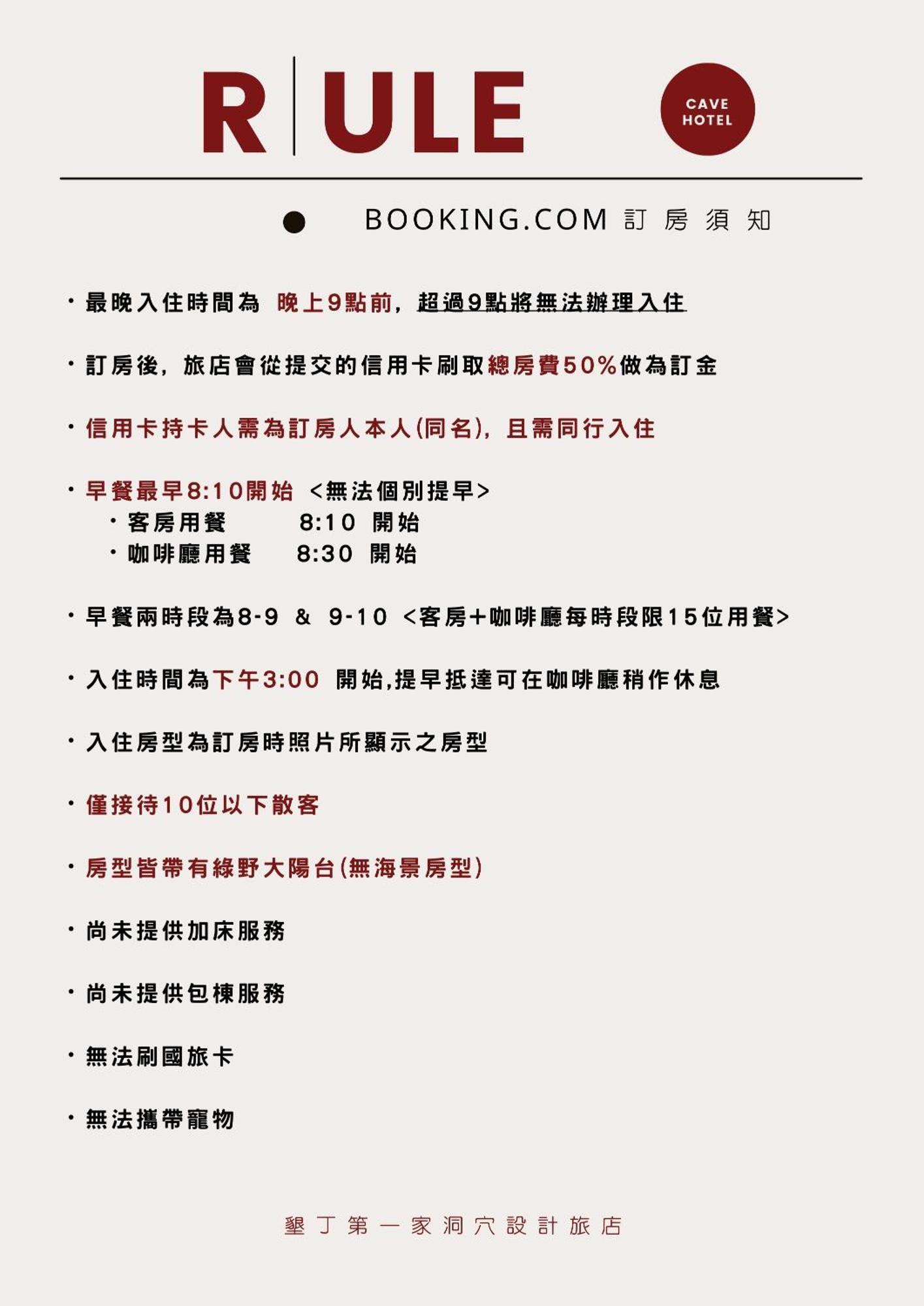 Little Greece Hotel Nanwan Luaran gambar