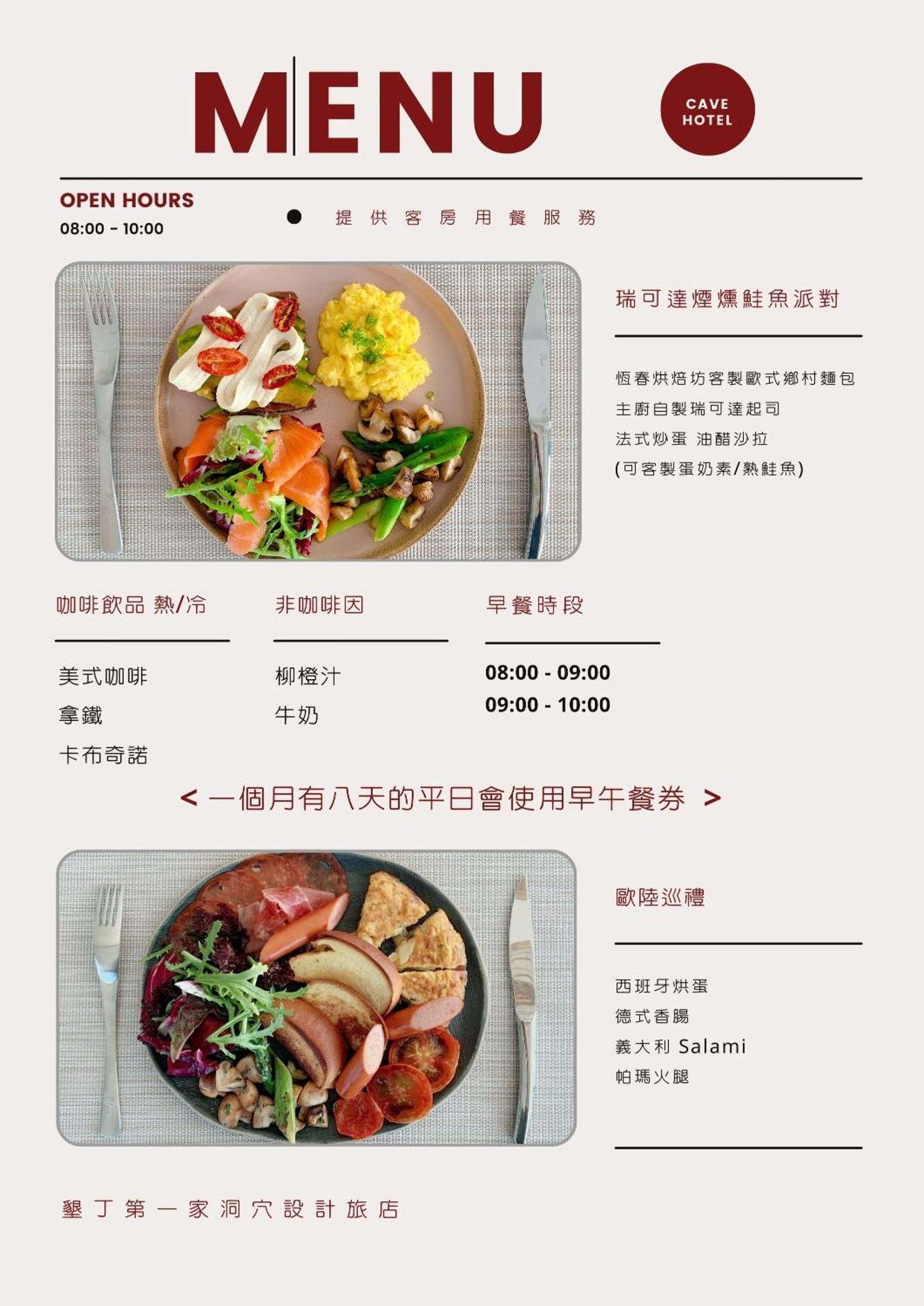 Little Greece Hotel Nanwan Luaran gambar